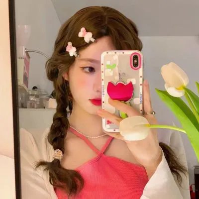 心里美